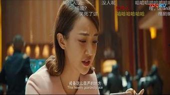 最新爆料女记者是谁扮演的,最新爆料女记者神秘身份，竟是她扮演的？