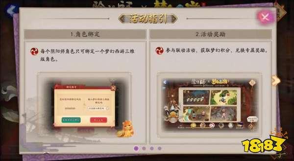 惠比寿最新爆料,娱乐圈背后的惊人真相