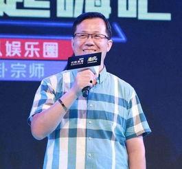 吴皮村最新爆料消息新闻,揭秘背后惊人真相