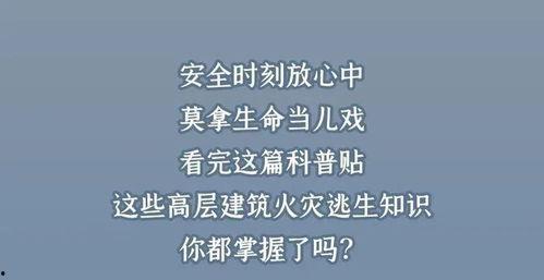 平湖最新爆料消息今天疫情,追踪病毒足迹，共筑防疫防线”